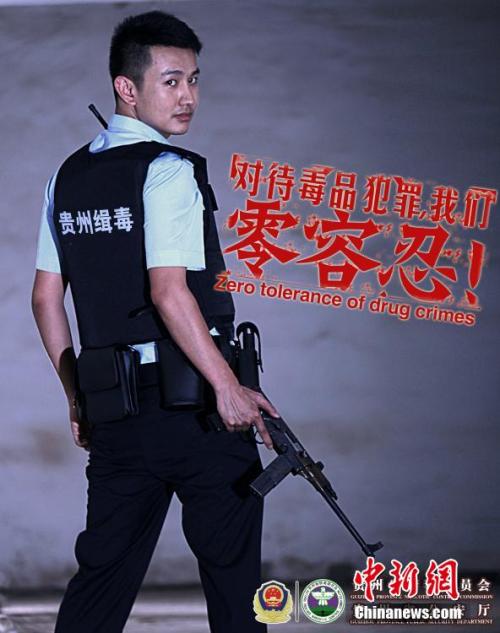 农村不动产登记发证工作实施方案