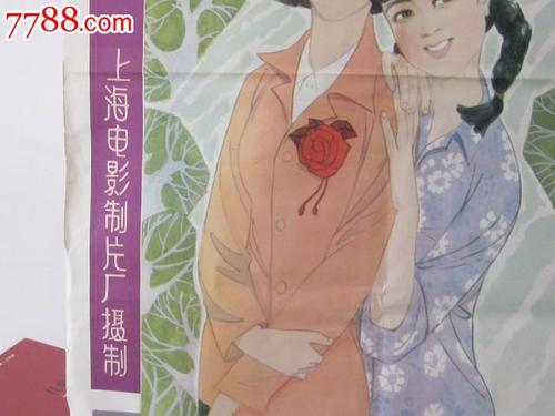 西北俄克拉何马州立大学在读证明办理