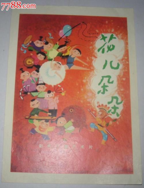 日本东京成德大学文凭毕业证假的多少钱